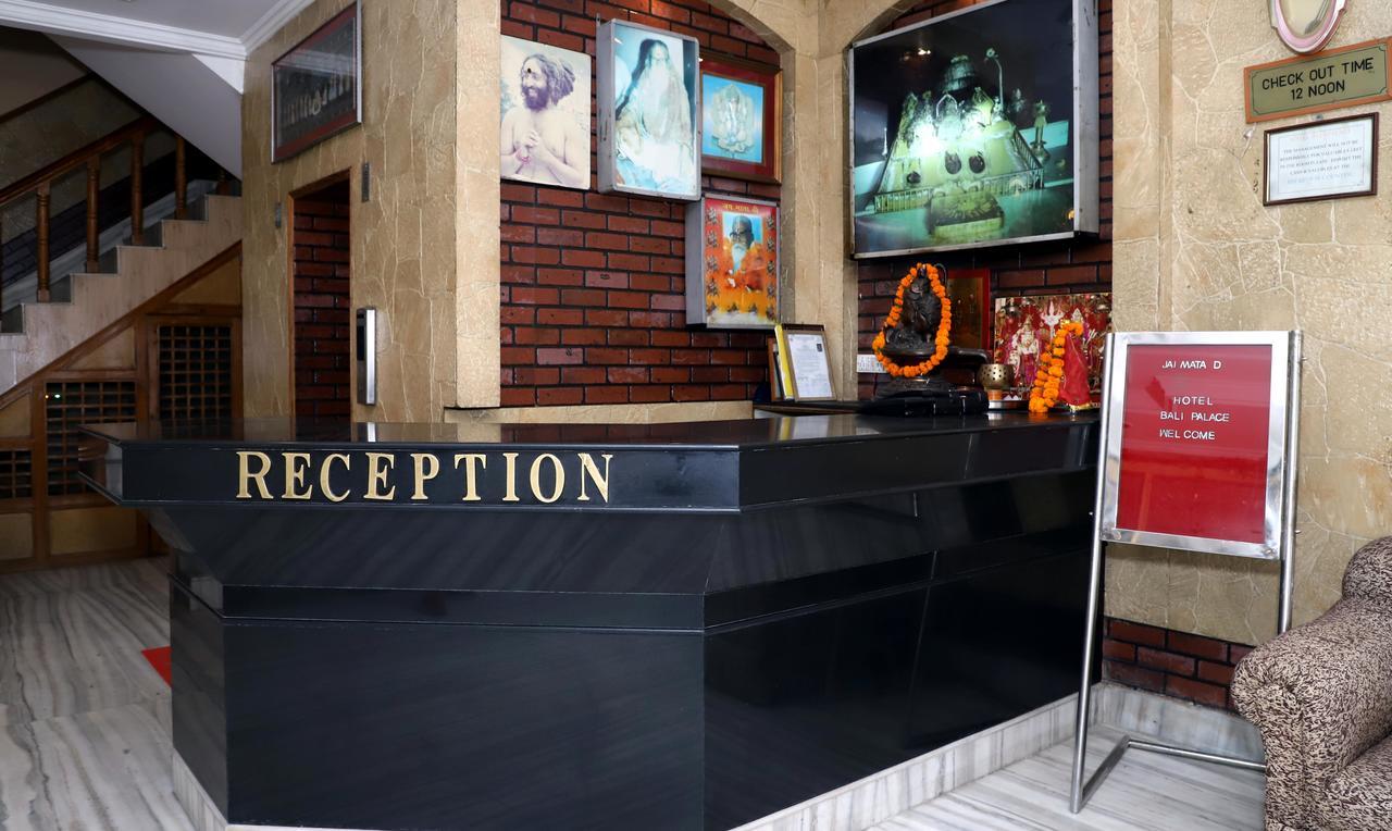Oyo 22075 Hotel Bali Palace Катра Экстерьер фото